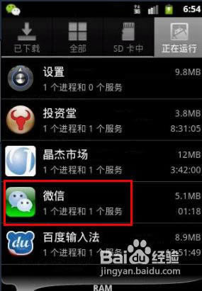 ΢����Ƭ����ʧ����ô��