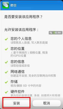 ΢����Ƭ����ʧ����ô��