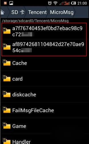 ��ô�滻΢��С��Ƶ