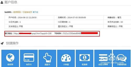 ΢�Ź��ں���ô�ÿ�����ģʽ