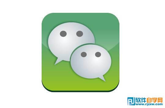 CorelDRAWX6����΢��ͼ�� ����