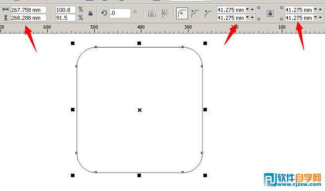CorelDRAWX6����΢��Сͼ��̳�_������ѧ��