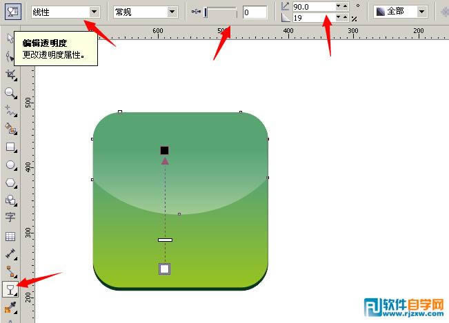 CorelDRAWX6����΢��Сͼ��̳�_������ѧ��