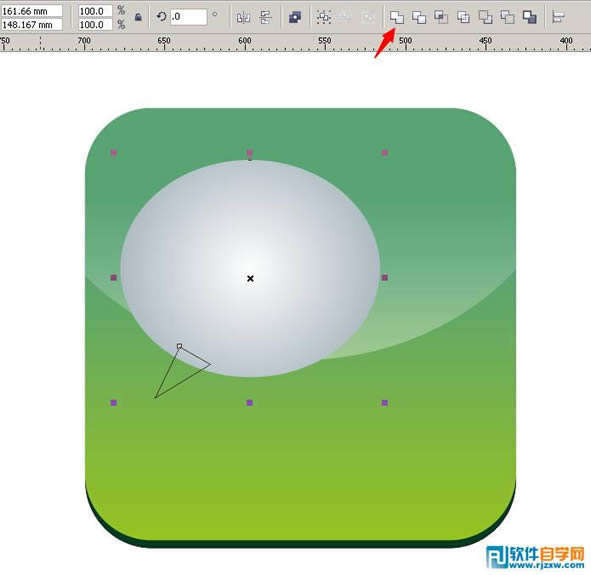CorelDRAWX6����΢��Сͼ��̳�_������ѧ��