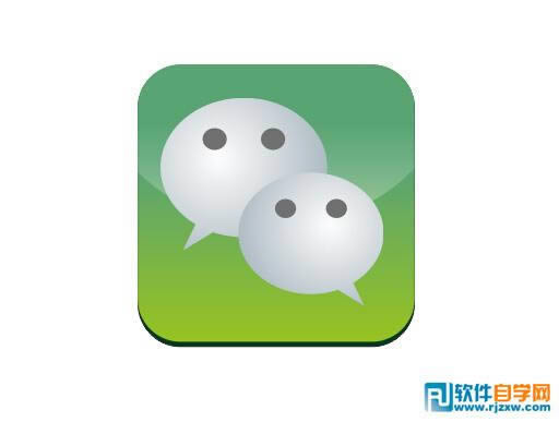 CorelDRAWX6����΢��Сͼ��̳�_������ѧ��