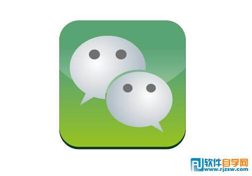 CorelDRAWX6����΢��Сͼ��̳�_������ѧ��