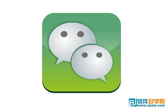 CorelDRAWX6����΢��Сͼ��̳�_������ѧ��