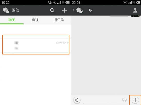 ΢����ô���Է�λ�ã� ����