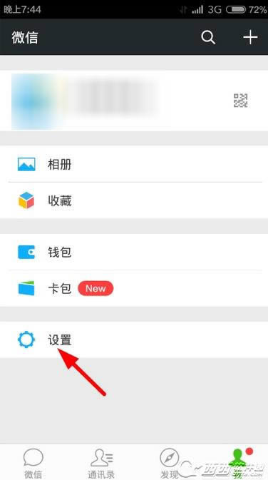 ��δ�΢��Ⱥ������_�ֻ�����ָ��