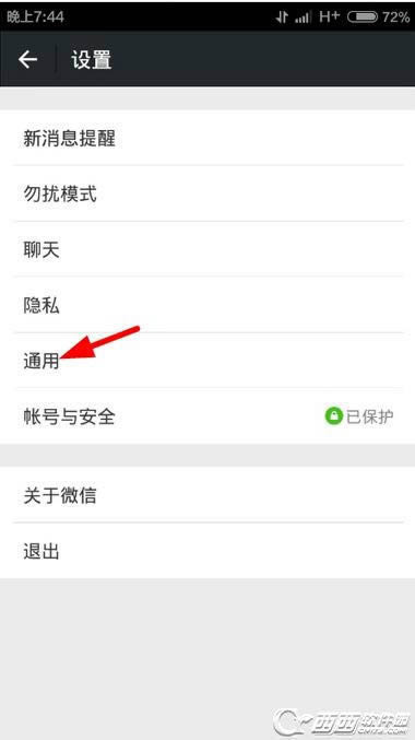 ��δ�΢��Ⱥ������_�ֻ�����ָ��