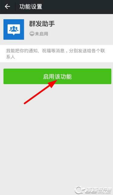 ��δ�΢��Ⱥ������_�ֻ�����ָ��