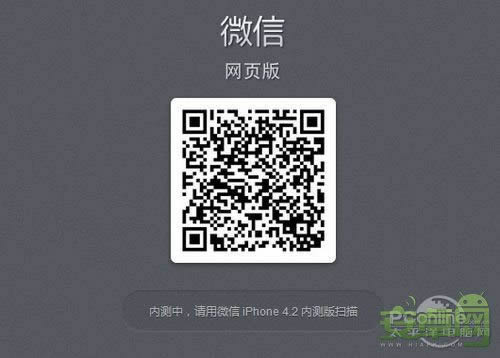 ��ε�½΢����ҳ�� ����