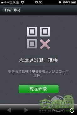 ΢����ҳ��