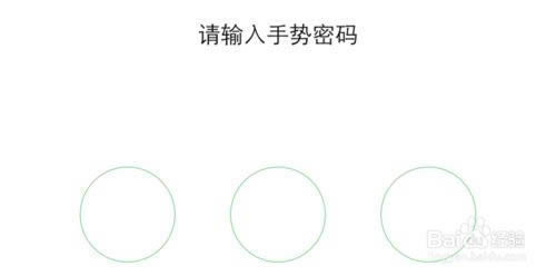 ΢���������ָ�ƣ�΢��Ǯ��ָ��֧����ô���ã�