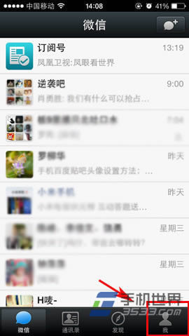 �������΢�Ż��棿 ����