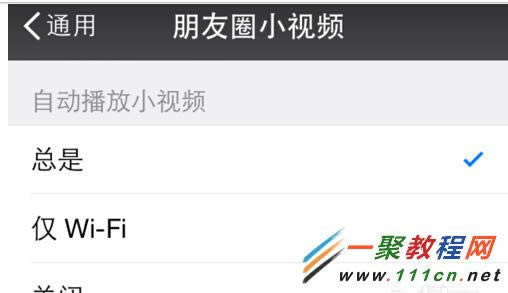 ΢������ȦС��Ƶ�Զ��������ȡ����