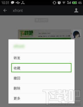 ΢��С��Ƶ��ô����