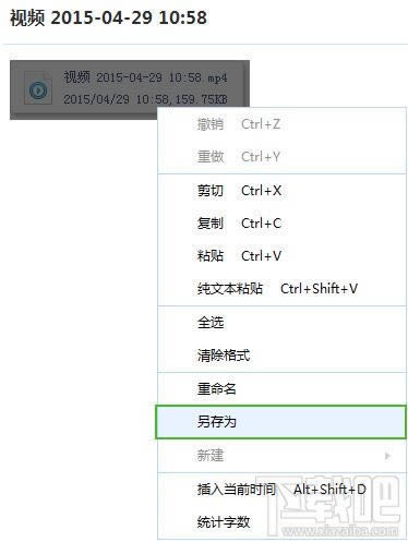 ΢��С��Ƶ����������