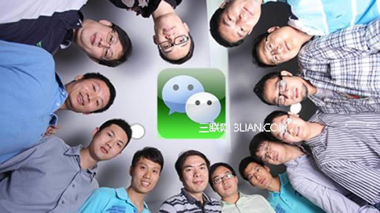 微信公众平台二维码怎么更改？_手机软件指南