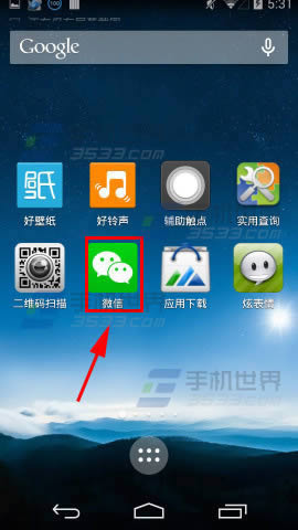 ΢����ν��Է�����Ϊ��Ϣ����Ŷ��� ����