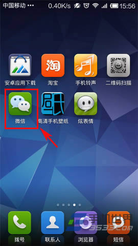 ΢������Ȧ��Ϣ�б����� ����