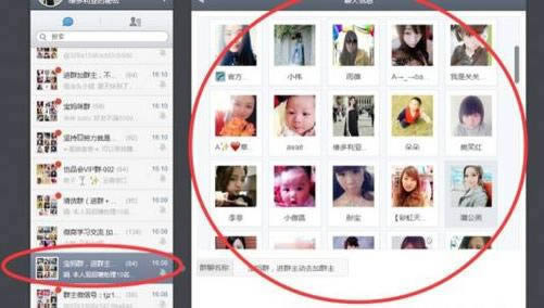 ΢��Ⱥ��ô@�����ˣ� ����