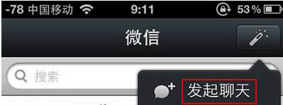 ΢����ô����Ⱥ  ����