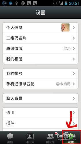 ��ôʹ��΢��д����