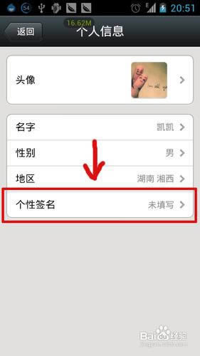 ��ôʹ��΢��д����