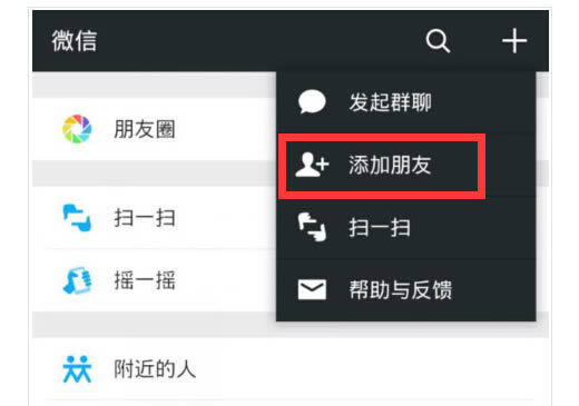 iPhone5S/iPhone6/iPhone6 Plus΢���˶���ôʹ�� ����