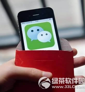 ΢��ҡ�����ô�棿 ����