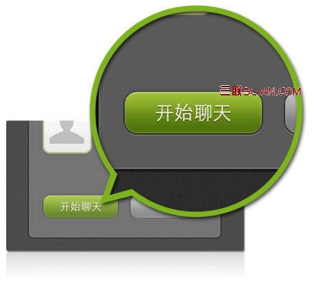 微信摇1摇如何用_手机软件指南