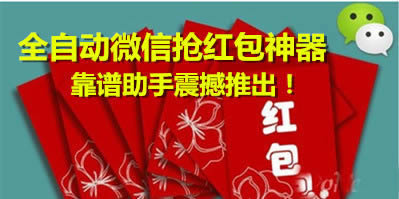 ��������΢�������������ô�� ����