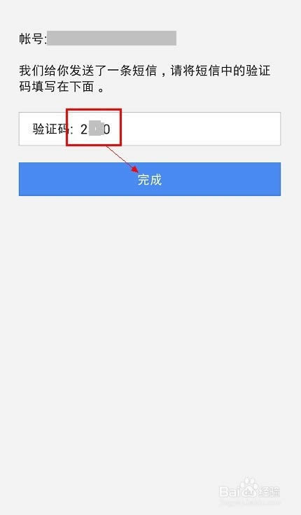 ΢�ŵ绰����ô��