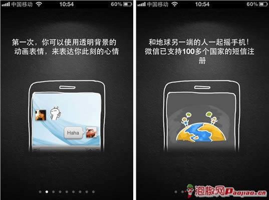 ΢����ʲô��΢����ô�ã�