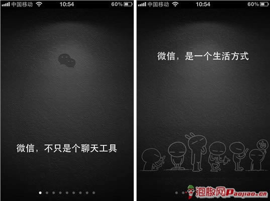 ΢����ʲô��΢����ô�ã�