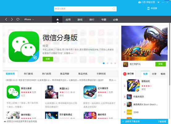 ΢�ŷ�����