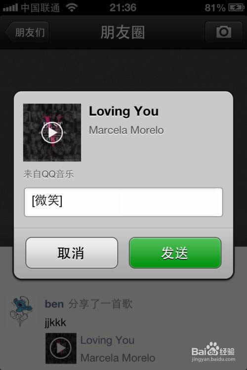 ΢����η������ֵ�����Ȧ