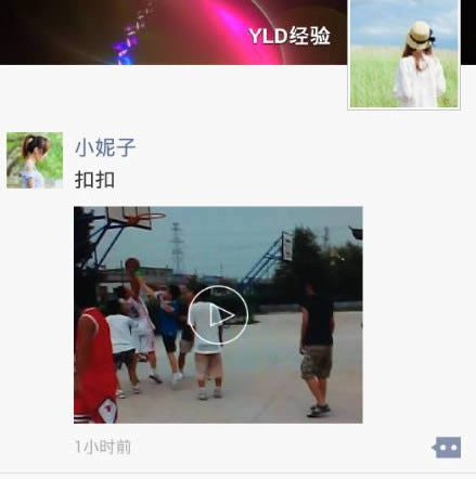 ΢��С��Ƶ��ôת���� 