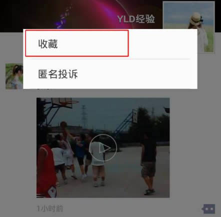 ΢��С��Ƶ��ôת��