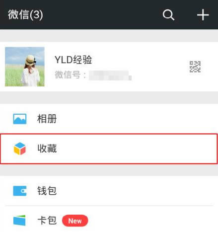 ΢��С��Ƶ��ôת��