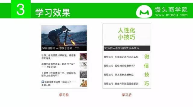 微信朋友圈照片发送失败如何回事？_手机软件指南