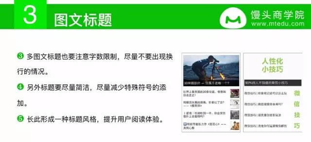 ����΢�Ź��ں�ͼ���Ű�ļ��ɣ��������˵����ȫ��һƪ����