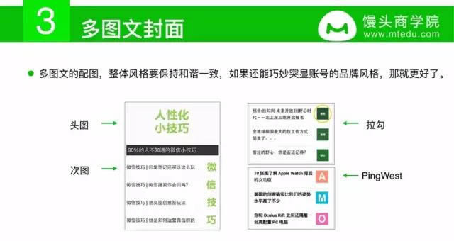 ����΢�Ź��ں�ͼ���Ű�ļ��ɣ��������˵����ȫ��һƪ����