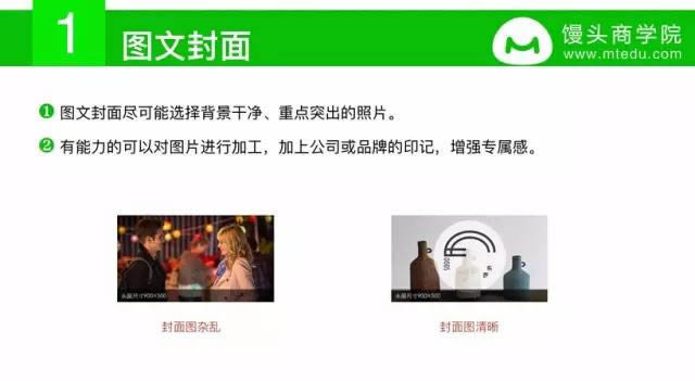 ����΢�Ź��ں�ͼ���Ű�ļ��ɣ��������˵����ȫ��һƪ����