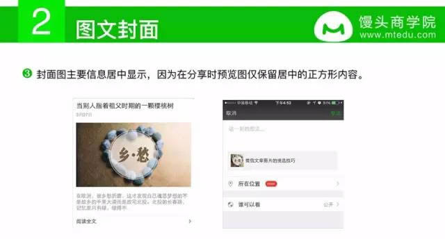 ����΢�Ź��ں�ͼ���Ű�ļ��ɣ��������˵����ȫ��һƪ����