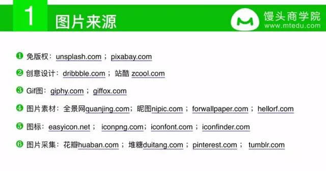 ����΢�Ź��ں�ͼ���Ű�ļ��ɣ��������˵����ȫ��һƪ����