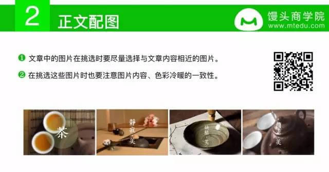 ����΢�Ź��ں�ͼ���Ű�ļ��ɣ��������˵����ȫ��һƪ����