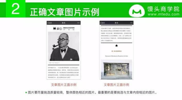 ����΢�Ź��ں�ͼ���Ű�ļ��ɣ��������˵����ȫ��һƪ����