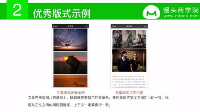 ����΢�Ź��ں�ͼ���Ű�ļ��ɣ��������˵����ȫ��һƪ����